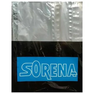 سورنا