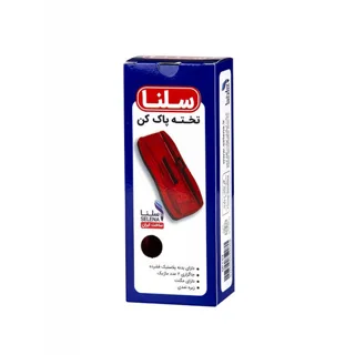 سلنا